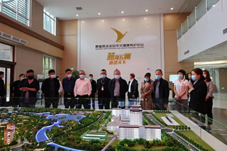 秦皇島市人大常委會副主任郭愛民蒞臨秦皇燕達養(yǎng)老考察指導(dǎo)