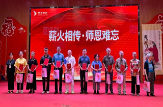 燕達秋韻啟新章，師者風(fēng)華映晚晴——燕達老年大學(xué)2025年秋季開學(xué)典禮暨教師節(jié)慶典圓滿舉行